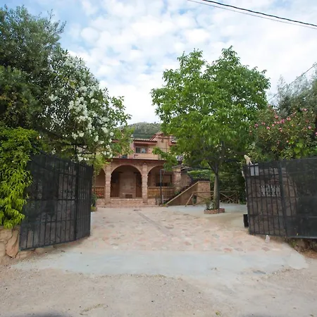 Apartamento Cortijo El Lerele Cazorla